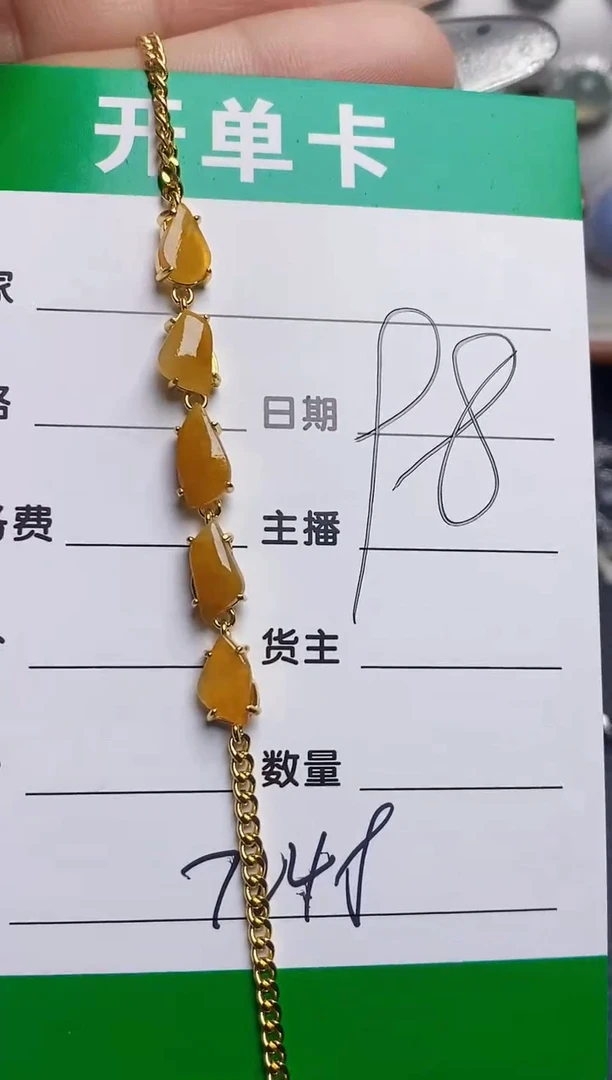 银S925镶嵌戒指翡翠7248