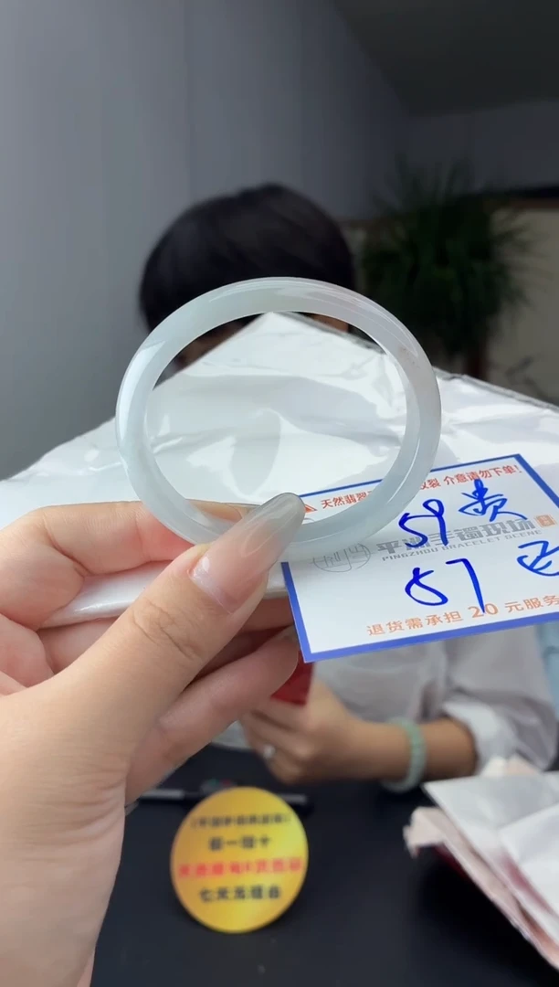 未镶嵌手镯翡翠111111111