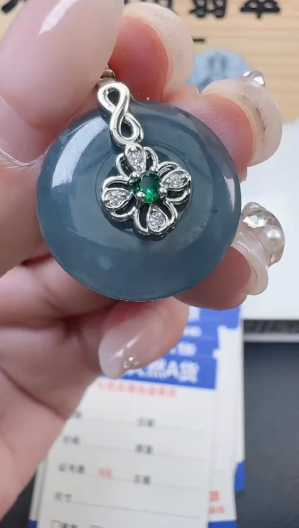 颈饰未镶嵌翡翠多样性随机发其一