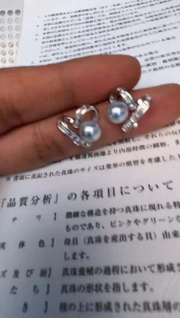 银S925镶嵌海水珍珠耳饰耳钉