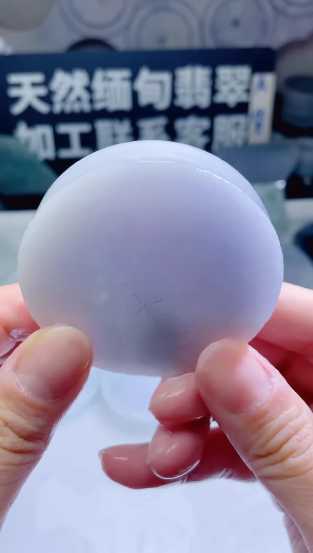 颈饰未镶嵌翡翠582