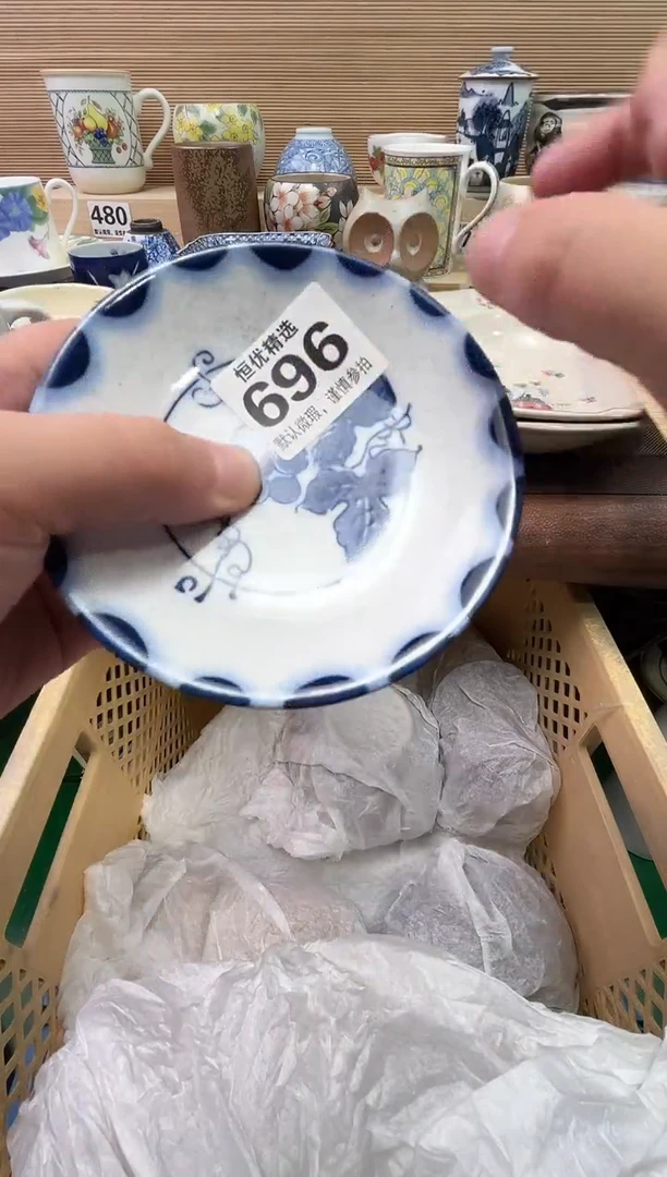 书*陶瓷陶瓷陶瓷陶瓷陶瓷陶瓷陶瓷