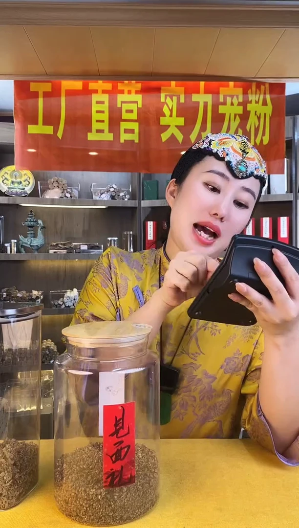 沉香沉香碎屑好*来尖峰岭勾丝100克