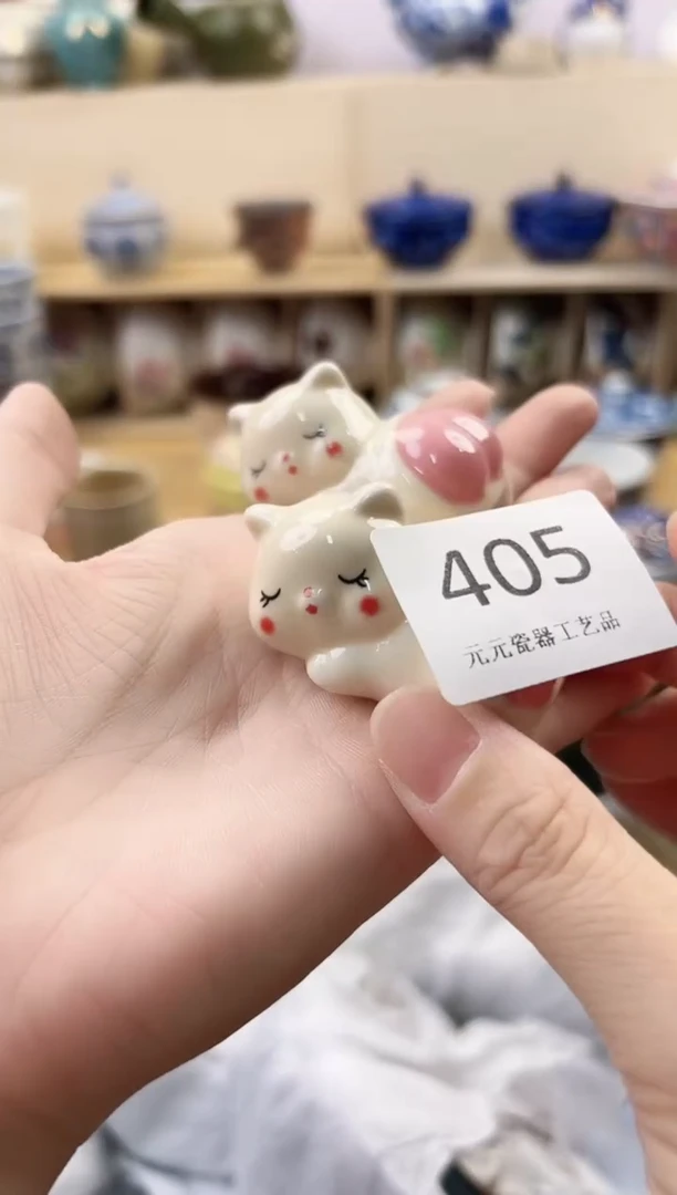 墨*你好你好你好