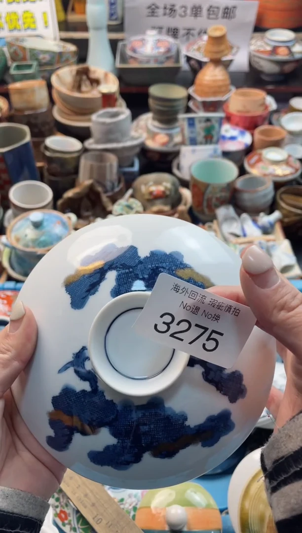 【闪购商品】摆件3275精美创意日式臻品