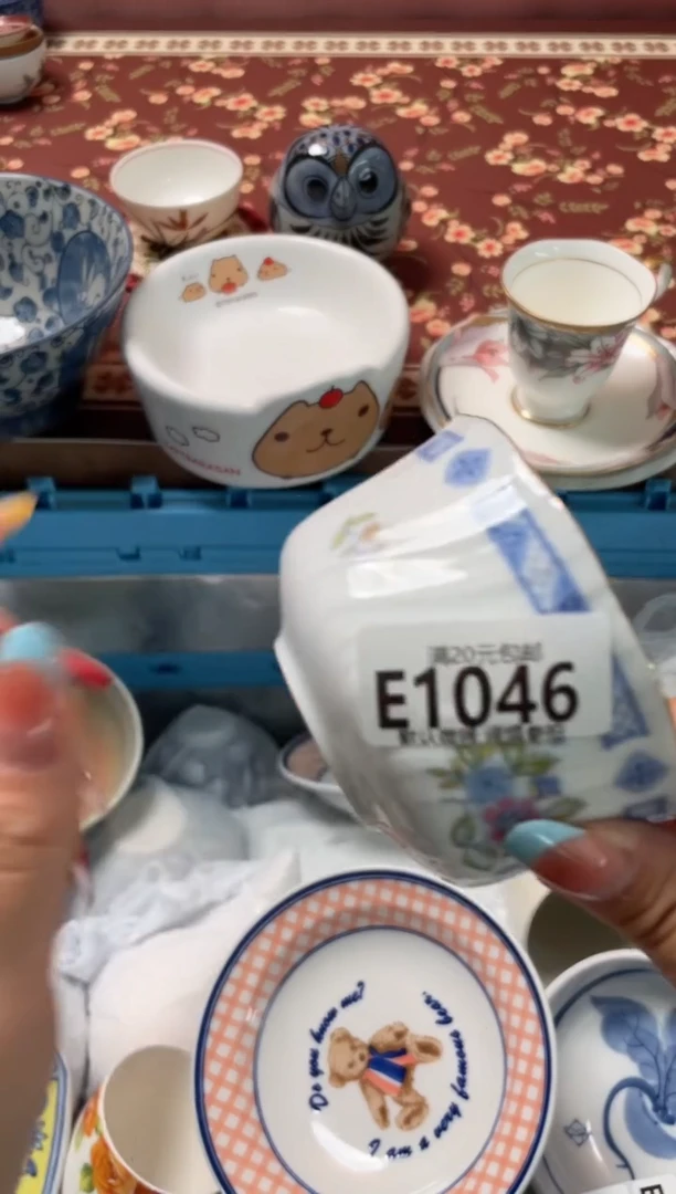 瓷片菡*瓷器瓷器E1046