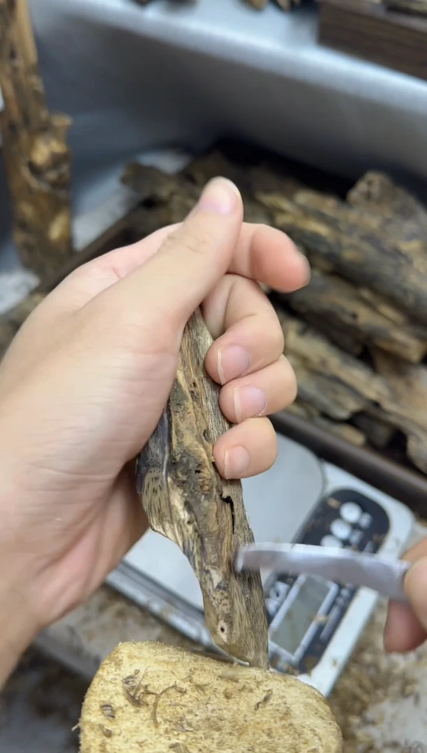 沉香沉香碎屑沉香