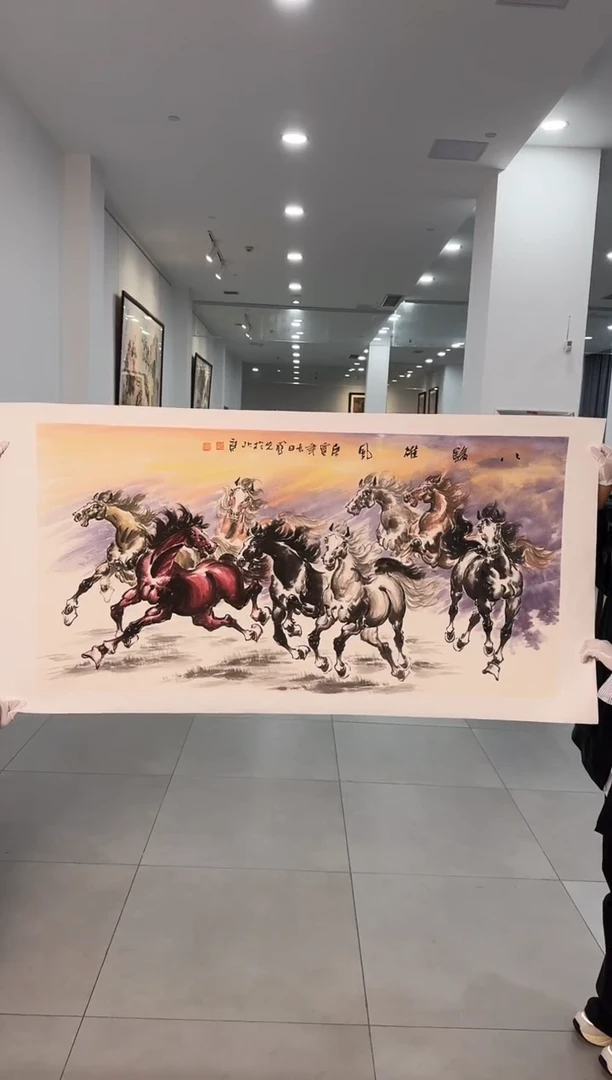 国画39送书众合郝凤先老师作品