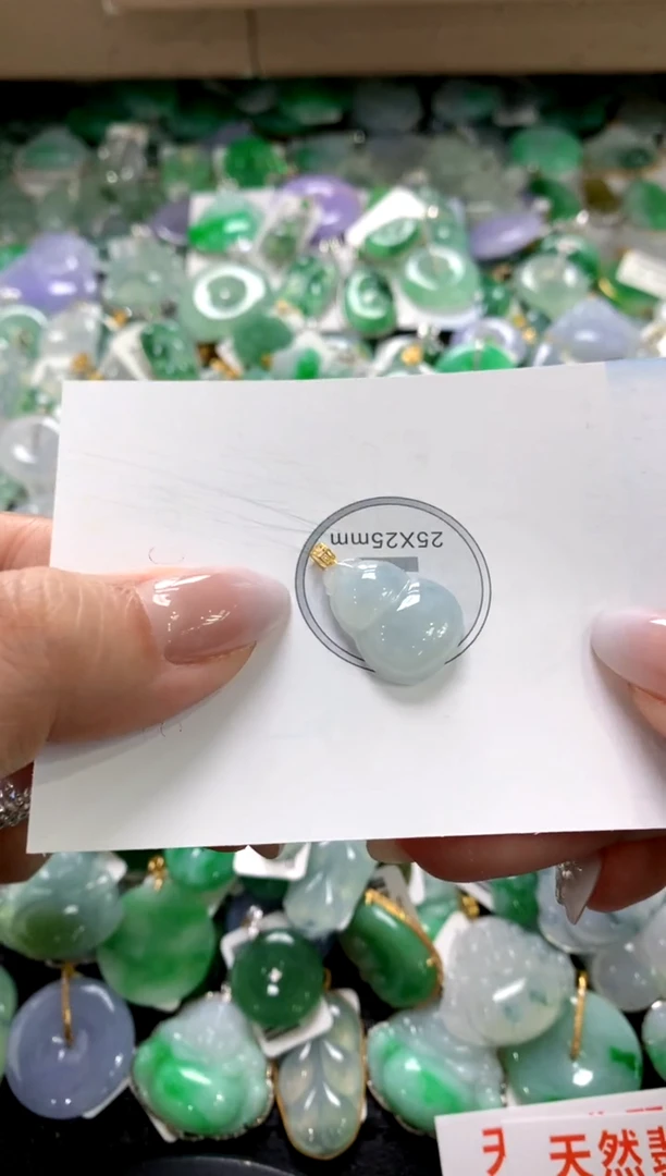 颈饰18K金镶嵌翡翠1111111111111111