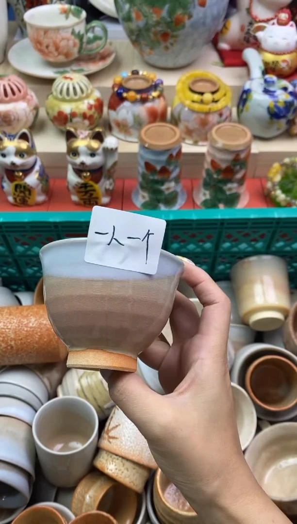 瓷片隆莲瓷器欢迎大家