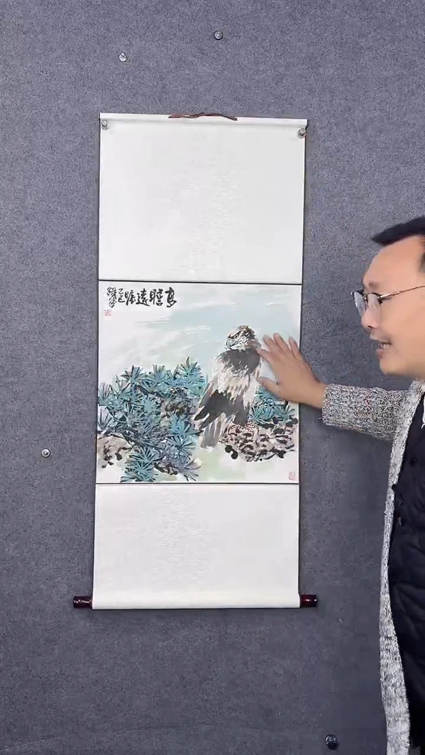 国画92*32吴铁成作品