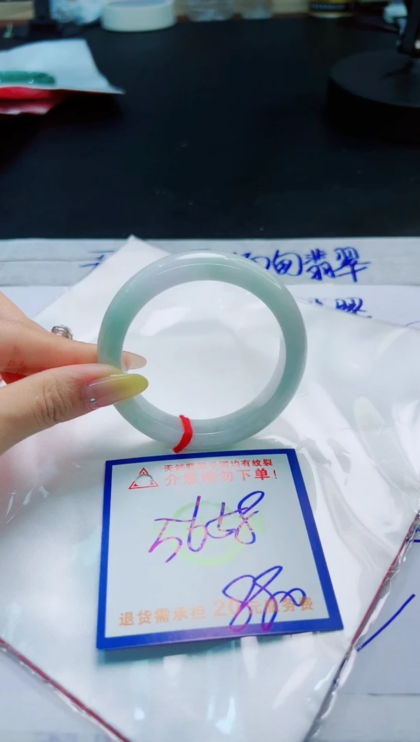 翡翠手镯未镶嵌天然缅甸翡翠A货！A货！A货！A货！A货！