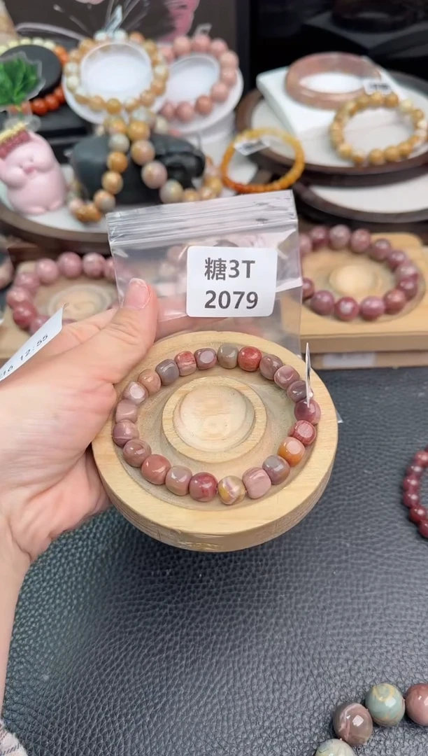 未镶嵌手链石英质玉米3T2079