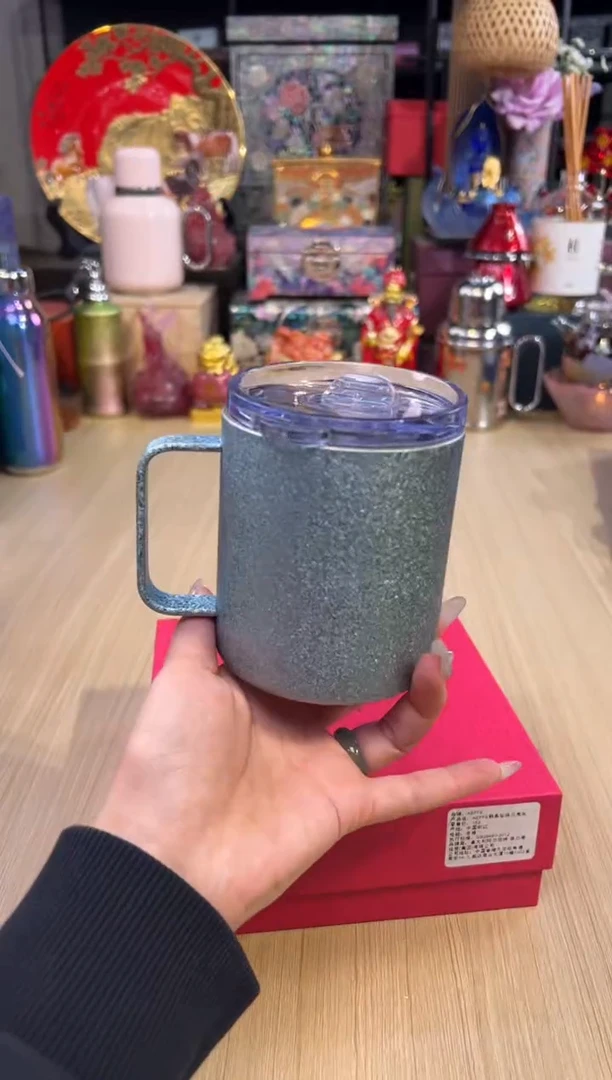 26态极双层带盖马克杯-蓝色