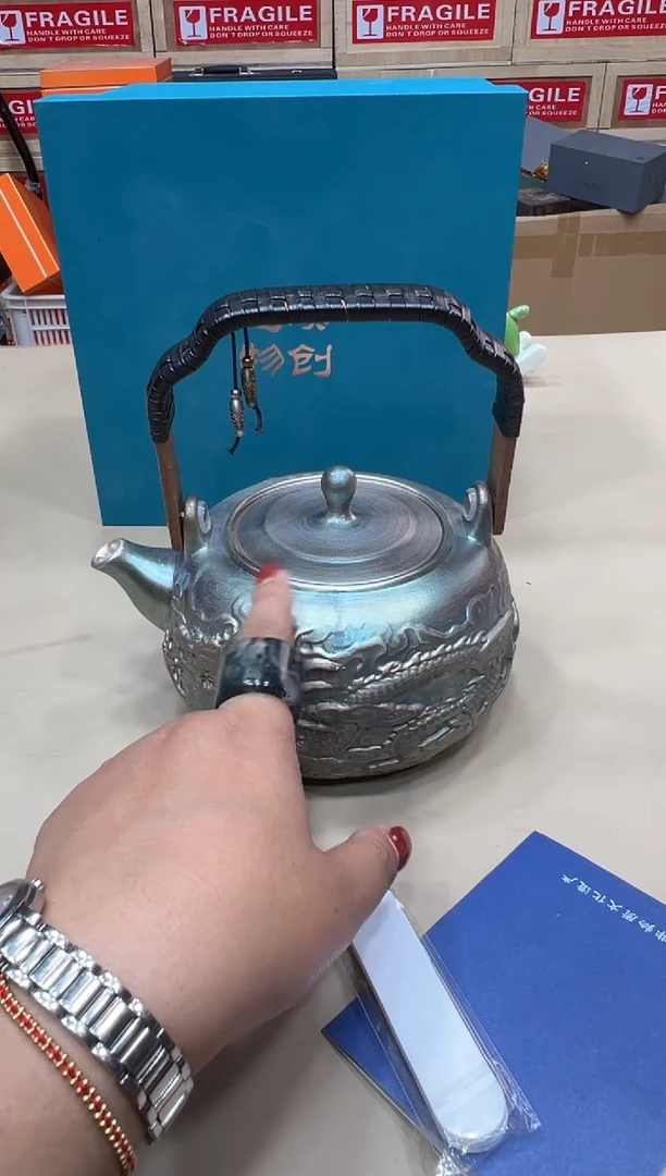 粉丝专属福利闪购链接