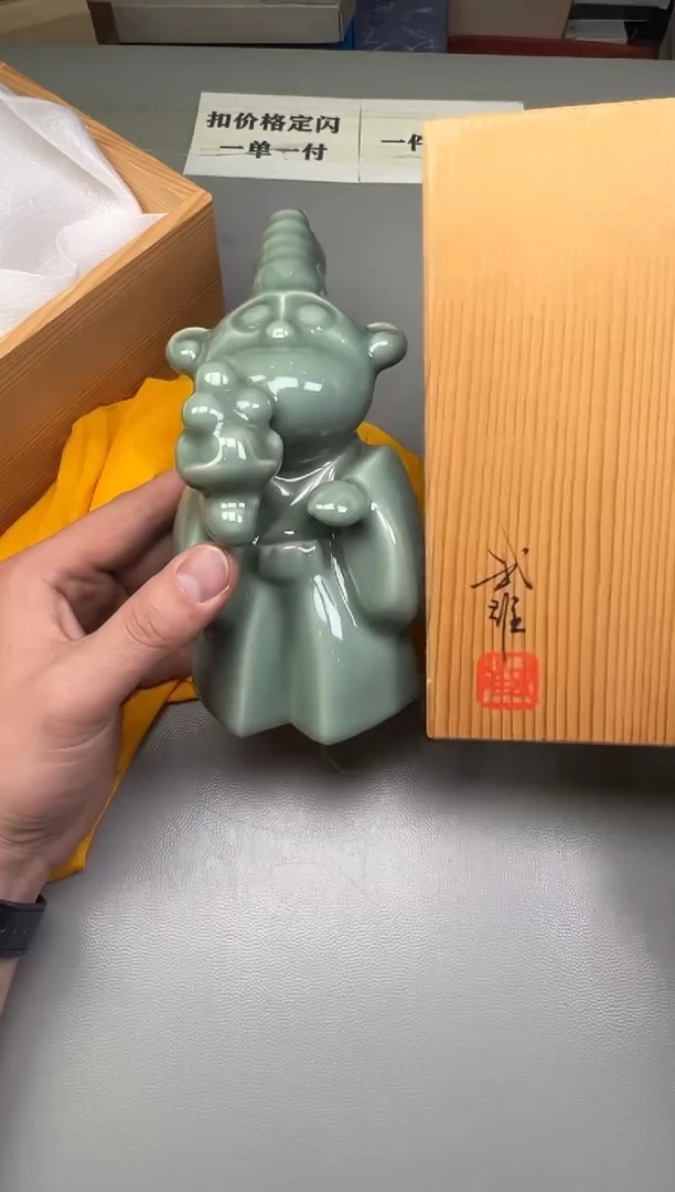 瓷片料****厨784碰瓷社中古瓷器 拒绝假货 感谢您的支持~