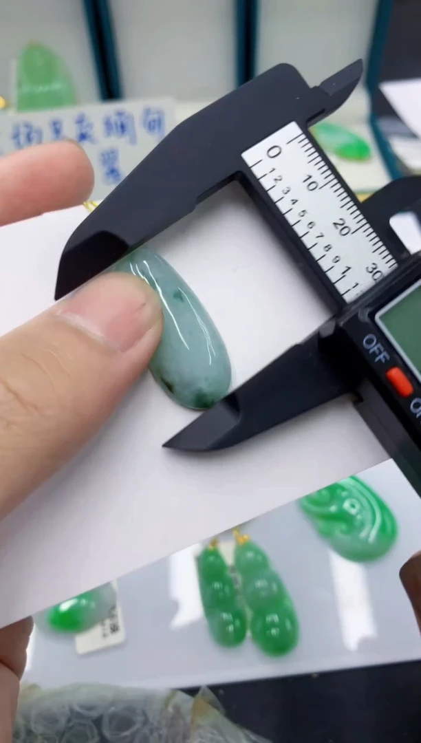 颈饰未镶嵌翡翠11111