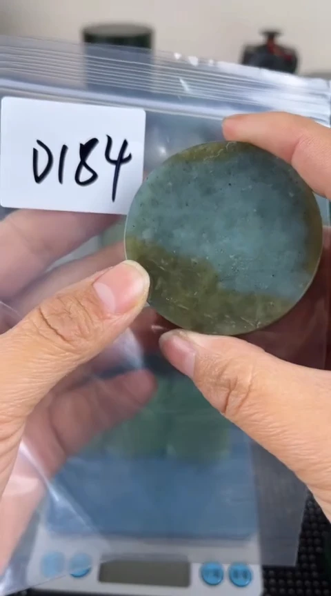 【闪购商品】和田玉珠宝半成品未镶嵌镯心