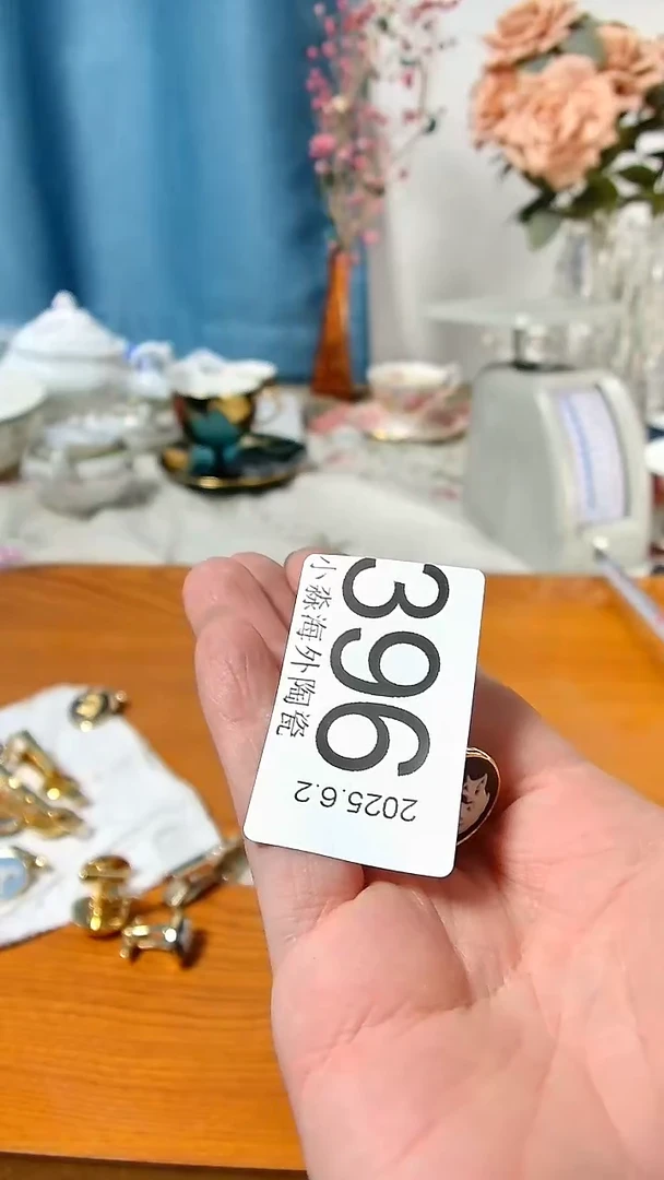 杯小淼海外陶瓷工艺品