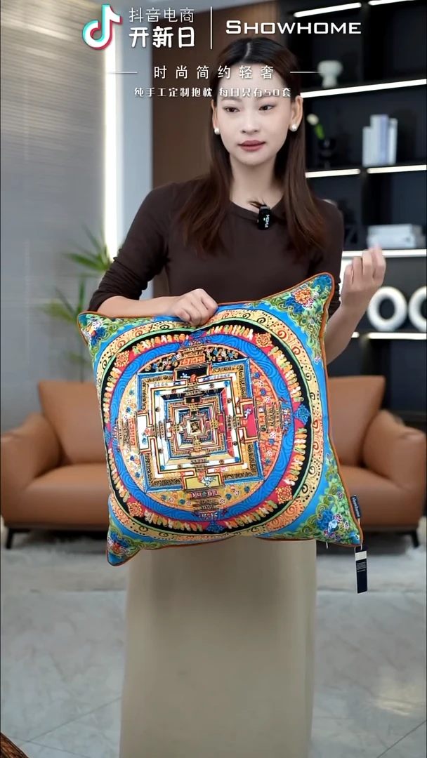 唐卡绿色50X50带芯