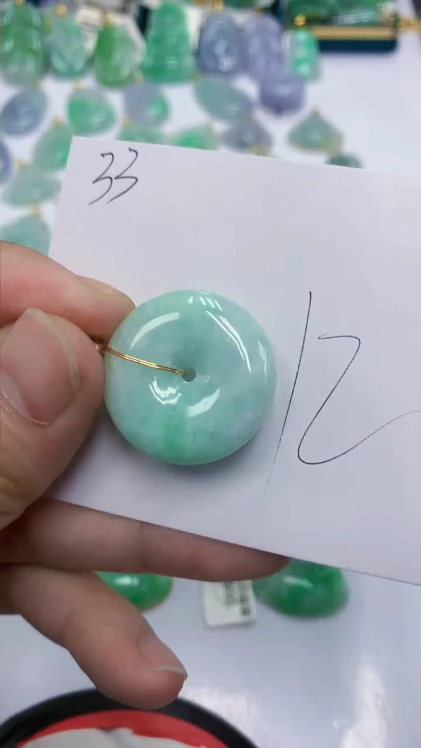 颈饰未镶嵌翡翠天然缅甸翡翠A货
