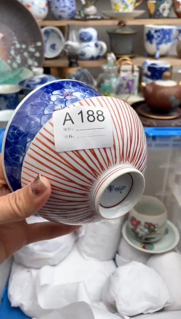 【闪购商品】瓷片188默认微瑕，看清尺寸品相再拍