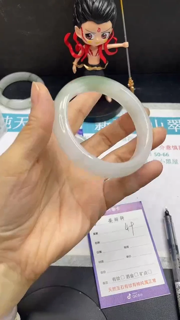 未镶嵌手镯石英质玉49