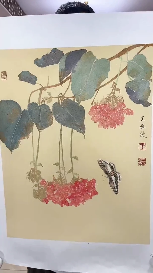 国画国画Y-王恒捷老师绘画作品-1.2平尺出书原作