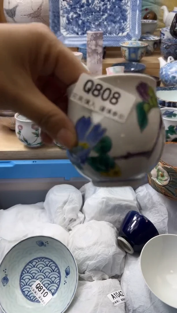 【闪购商品】瓷片808qqqqqqqqqqqq