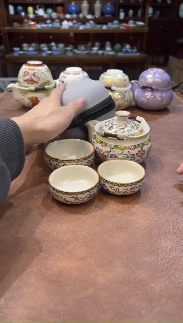 真的很便宜超好看会开片的旅行茶具