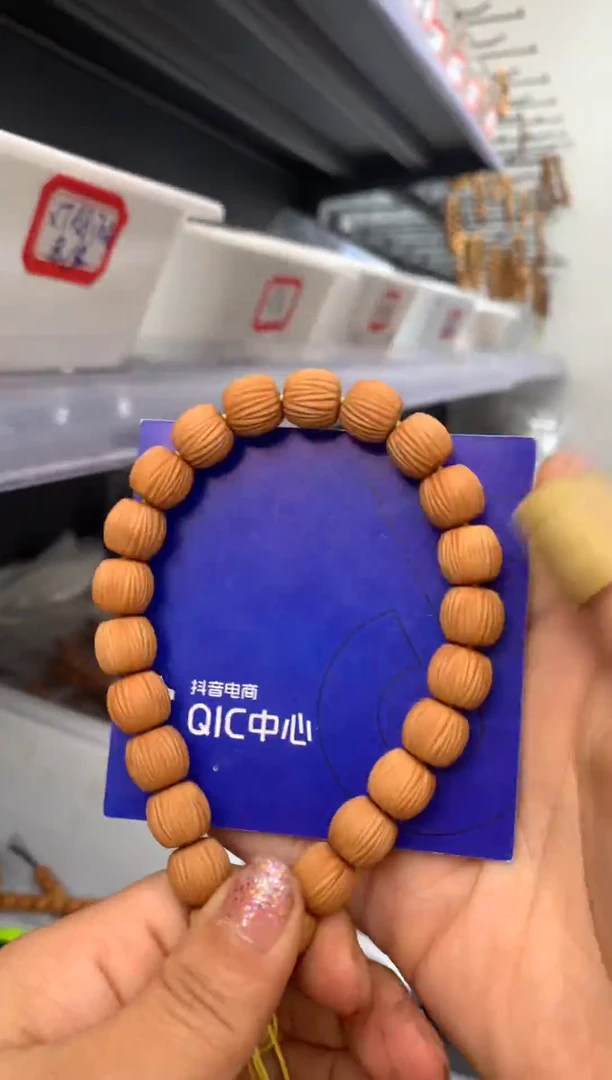 【闪购商品】猴头核桃吊坠山峦