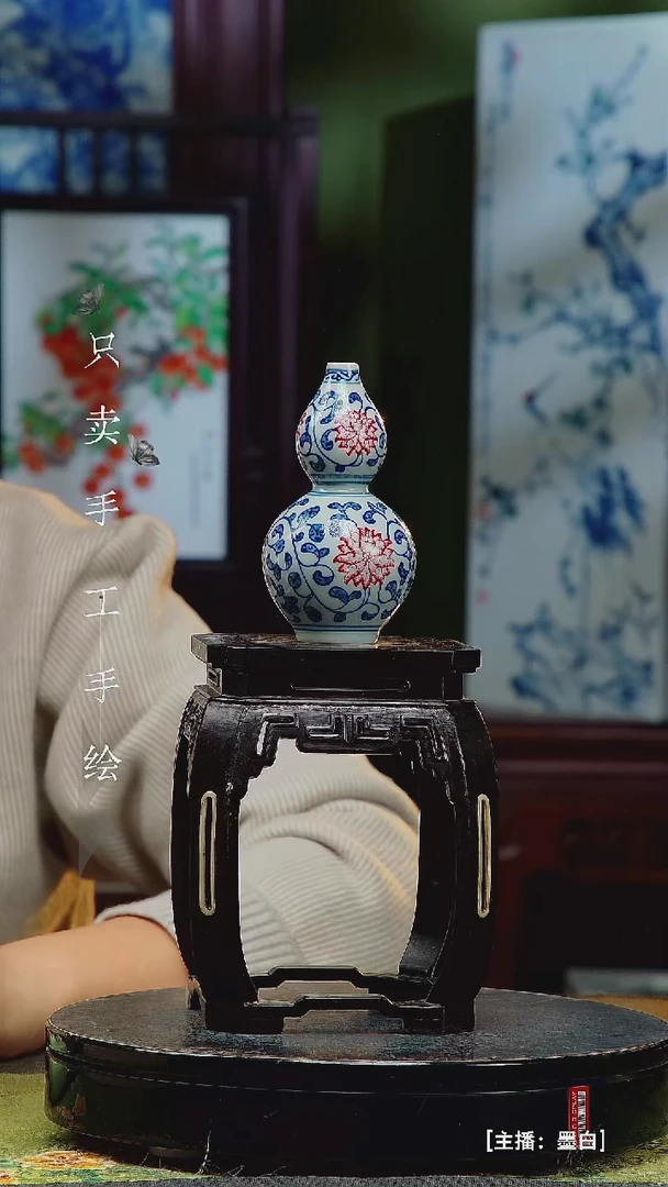 陶景德镇手工手绘陶瓷