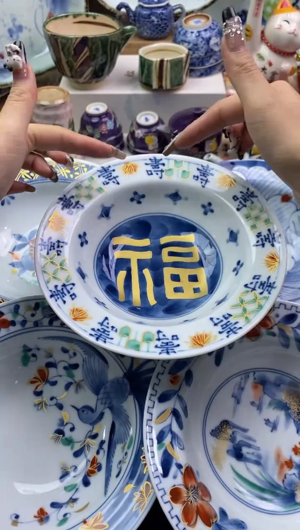 【闪购商品】瓷片隆莲瓷器欢迎大家