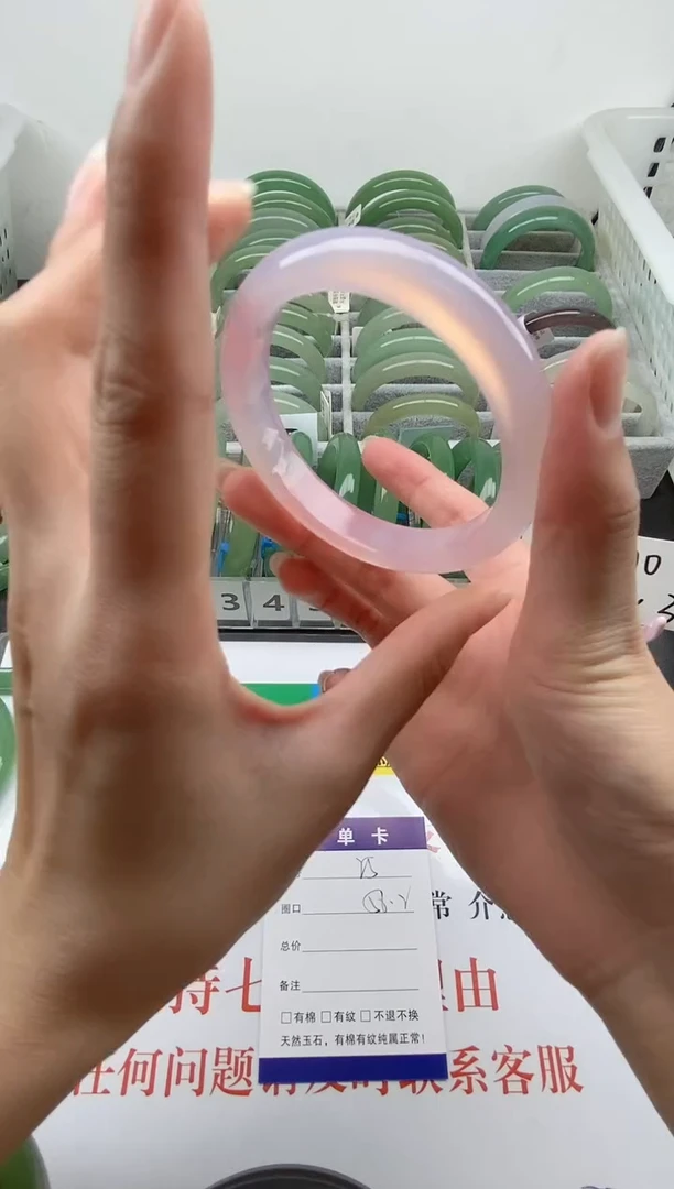 【闪购商品】石英质玉手镯未镶嵌025-56