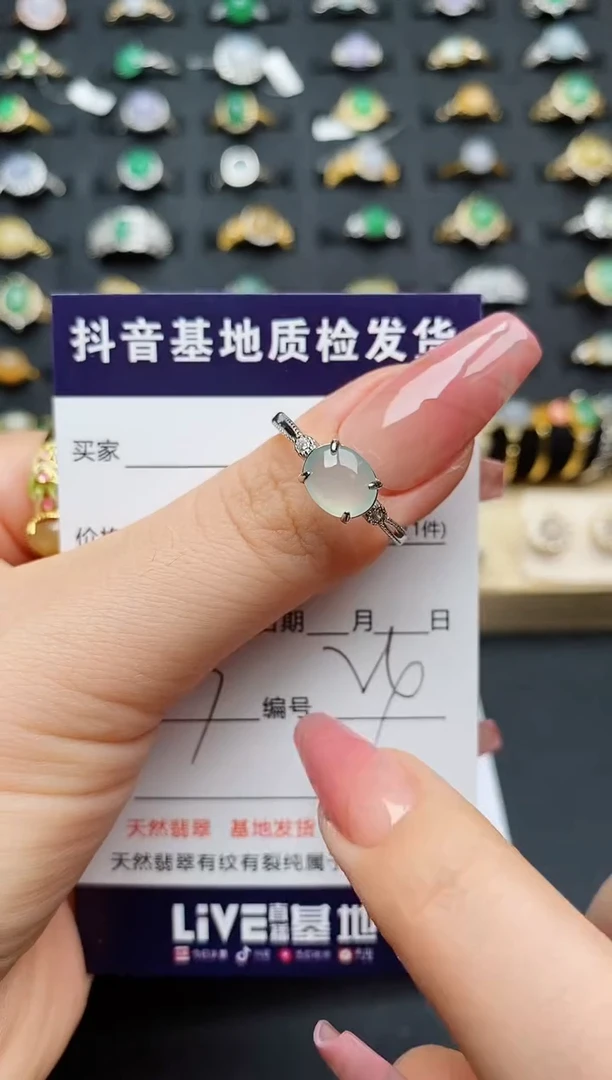 翡翠戒指银S925镶嵌............