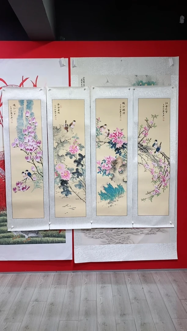 【闪购商品】国画lqy杰李庆友老师