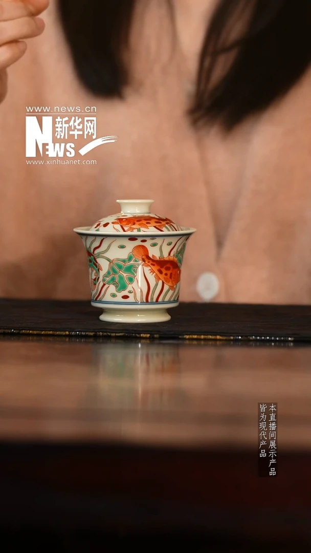 【新华网瓷专属】立勤堂44