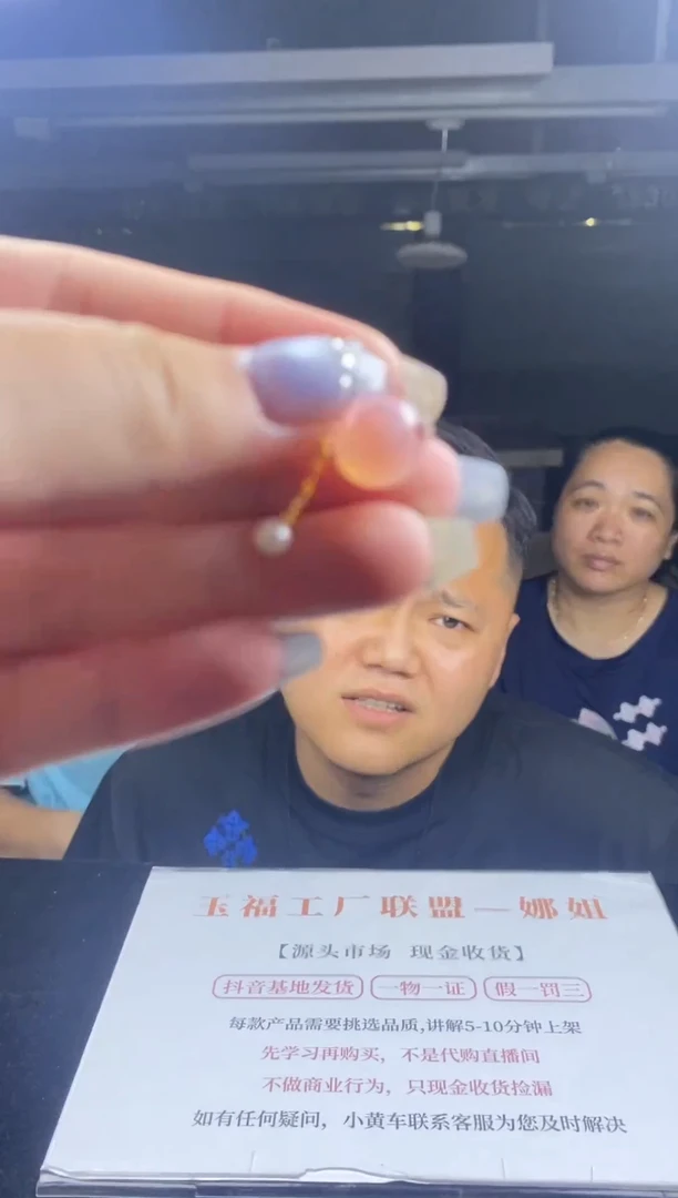 玛瑙/玉髓吊坠(不含链)银S925镶嵌吊坠-D9327