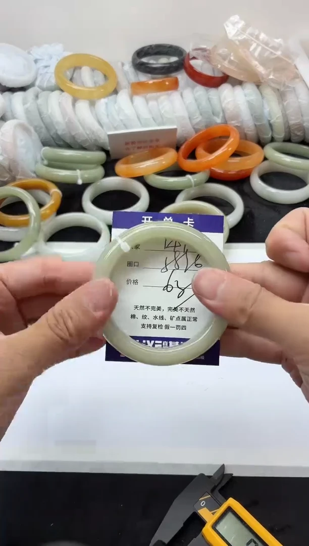 未镶嵌手镯石英质玉141