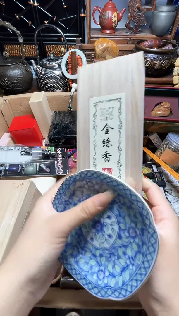 瓷片瓷器瓷器瓷器瓷器瓷器