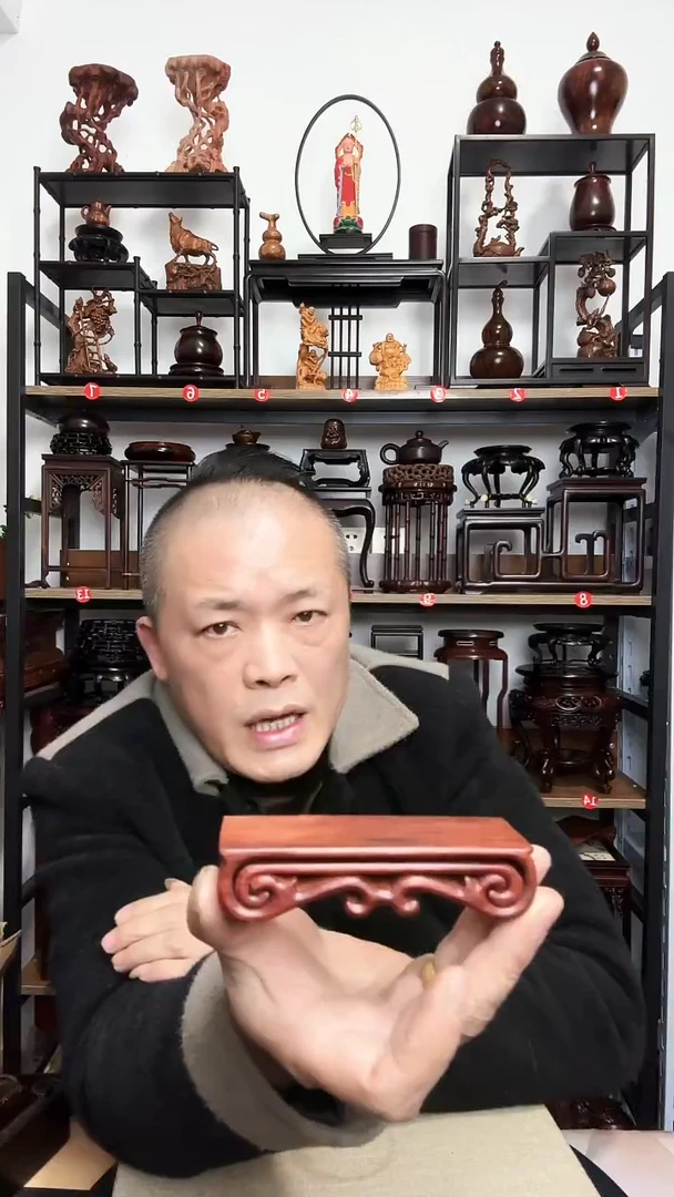 紫砂底座木底座底座