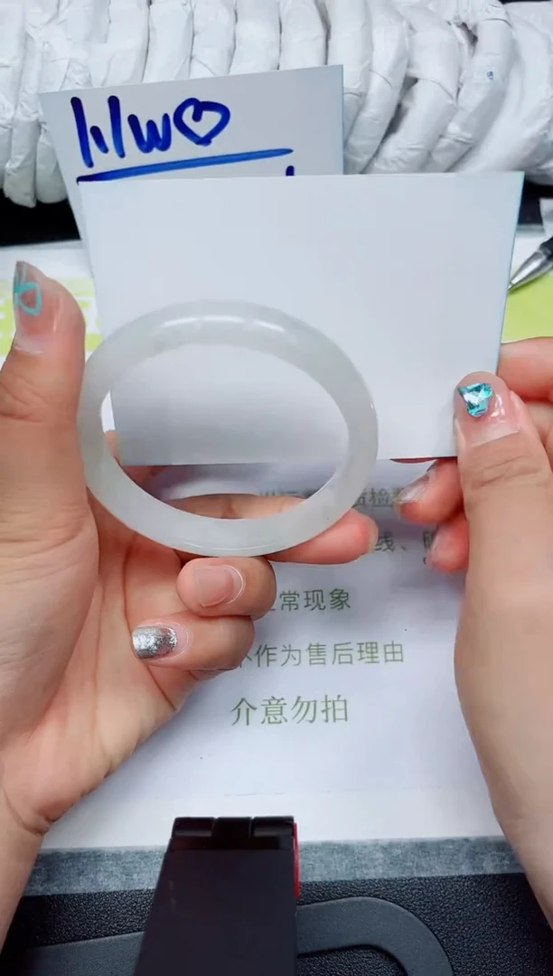 石英质玉手镯未镶嵌260-56.5