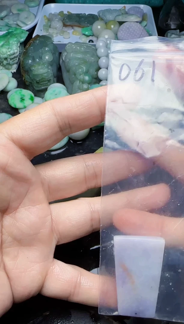 颈饰未镶嵌翡翠莫*061