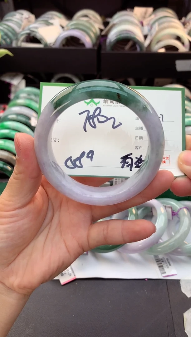 定制翡翠未镶嵌孤*毛货需精细抛光+多样性拍1发1