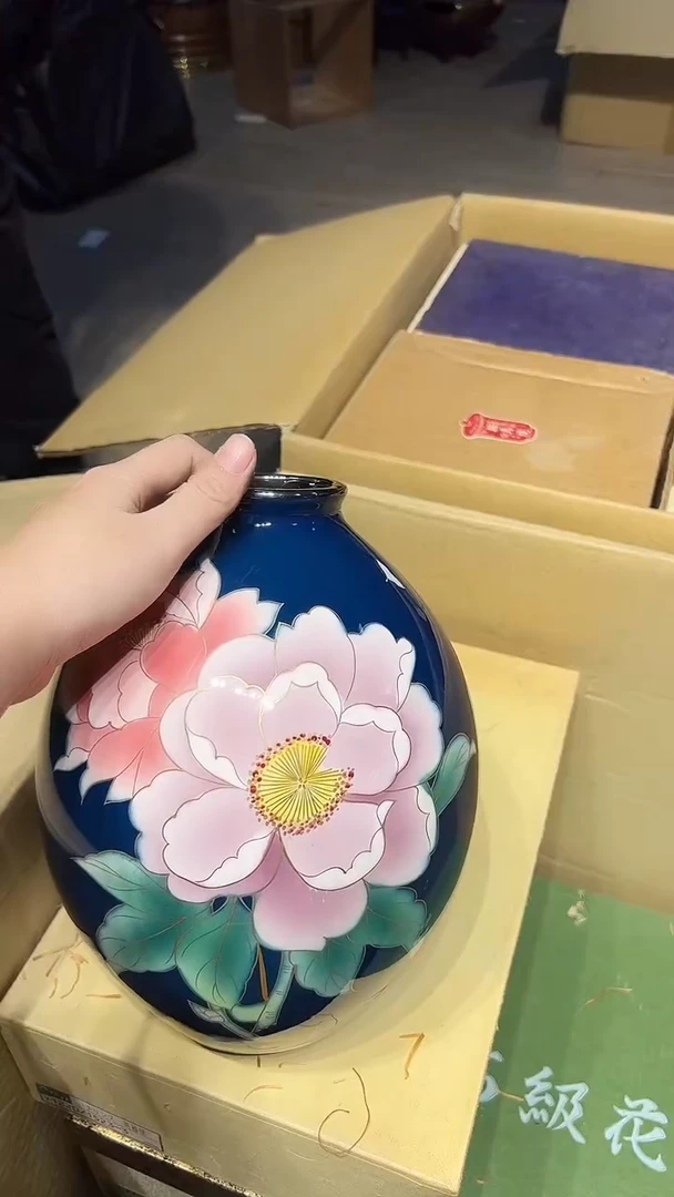 瓷片1225好好好好好好