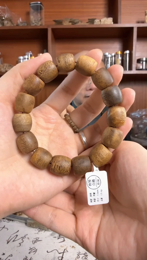 沉香手串奇楠沉香卡1.3鼓珠单圈手串一条