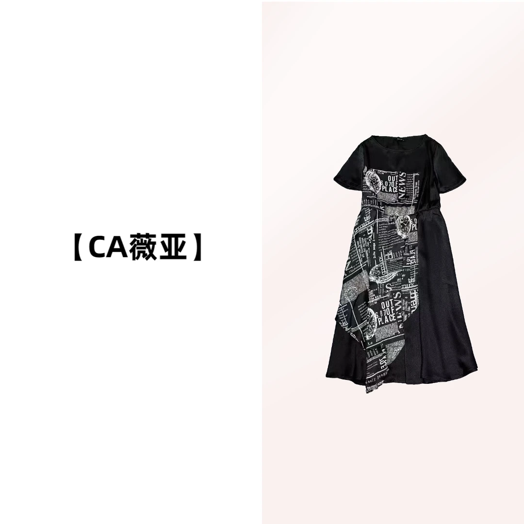 【CA薇亚】NN683新款高奢气质连衣裙时尚女士黑色设计师拼接