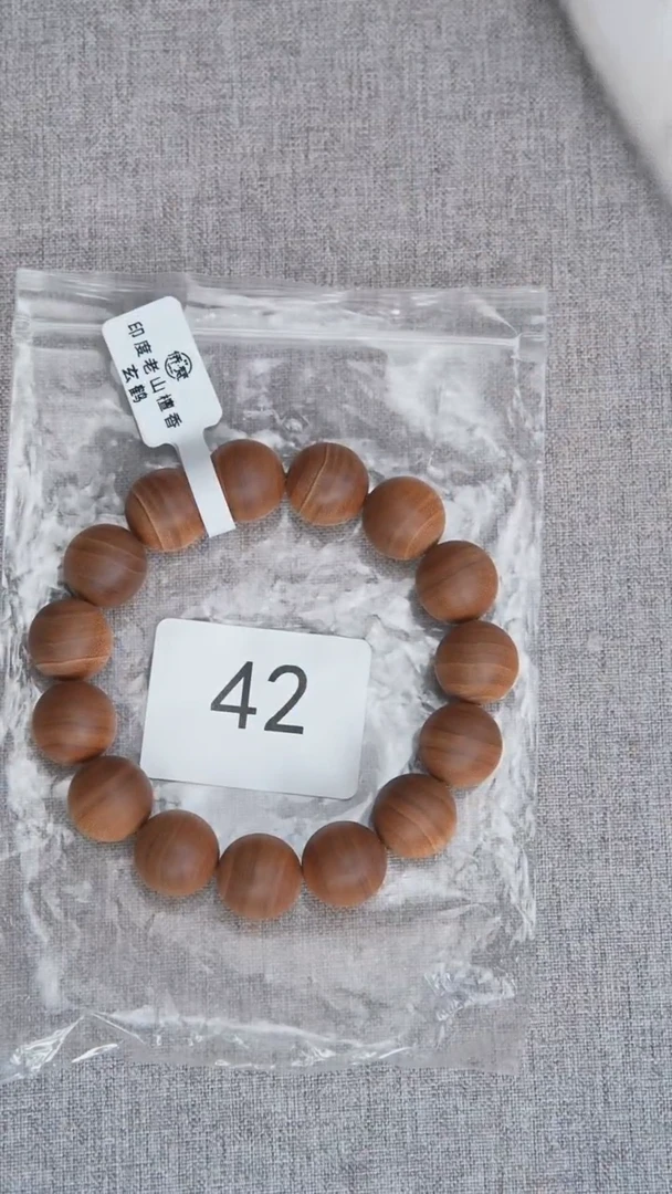 檀香木手串/手链52号料黑横纹1.5单圈醇厚奶甜韵 42