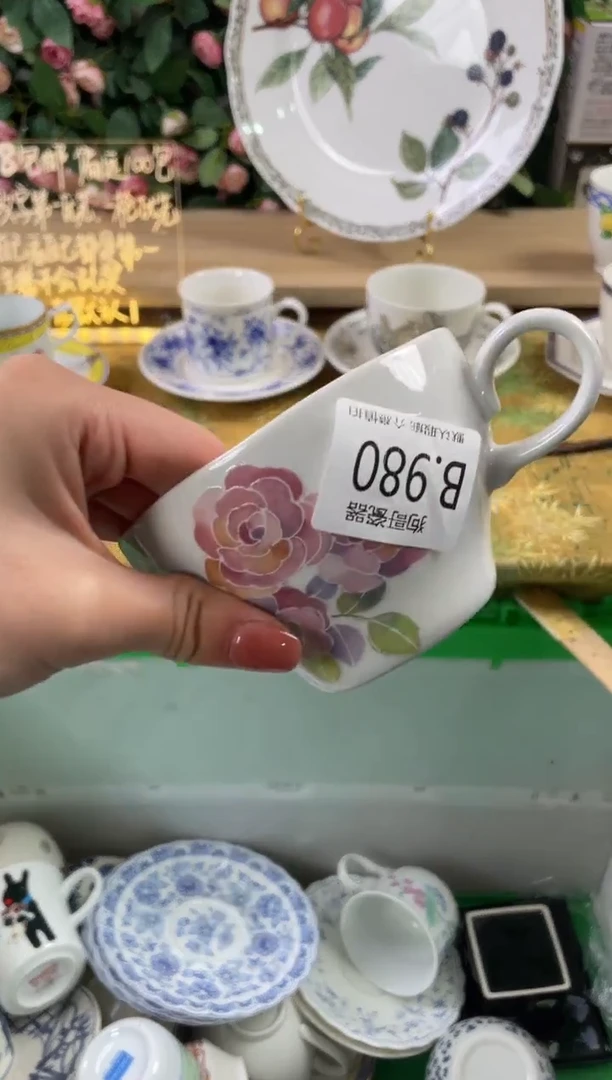 瓷片小*980狗哥瓷器直播间111