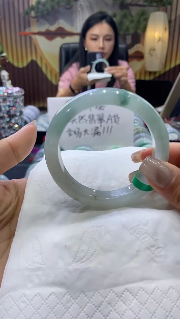 未镶嵌手镯翡翠福***！00004660